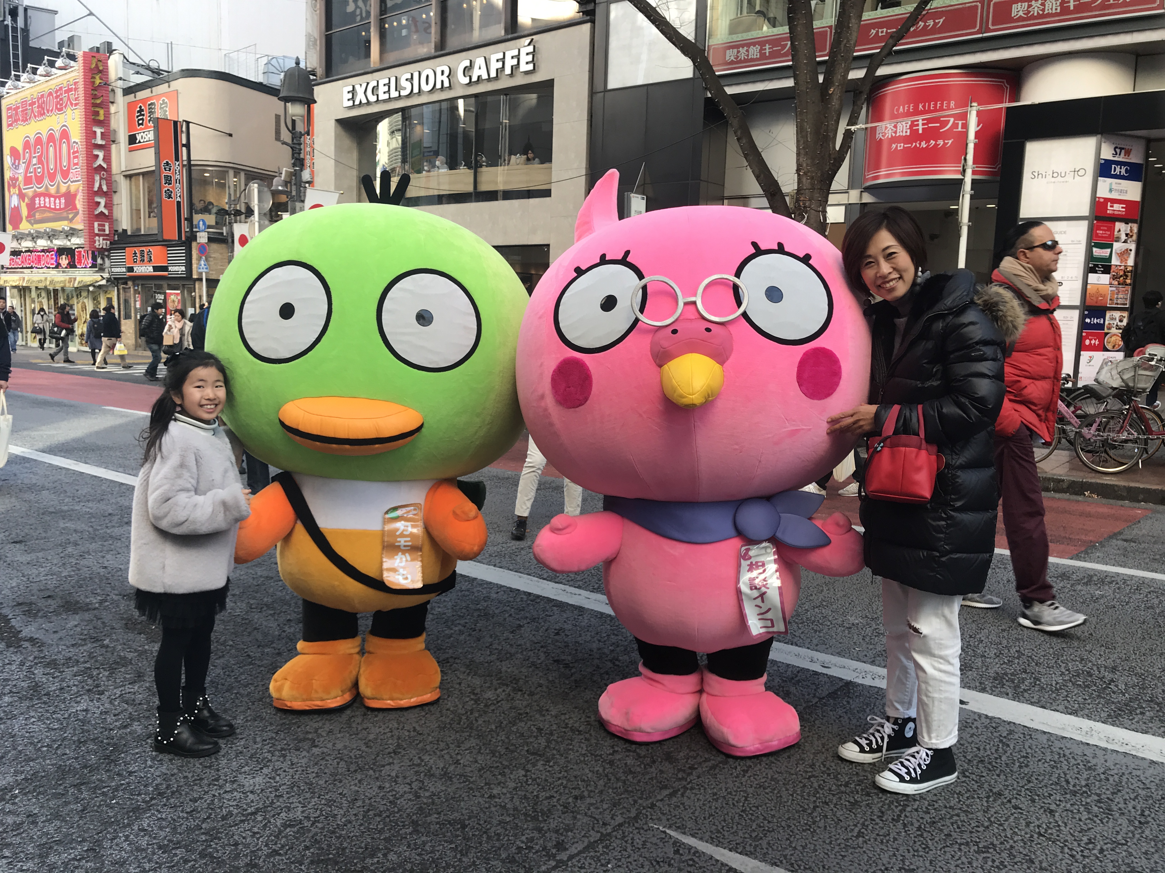 カモかも in 渋谷