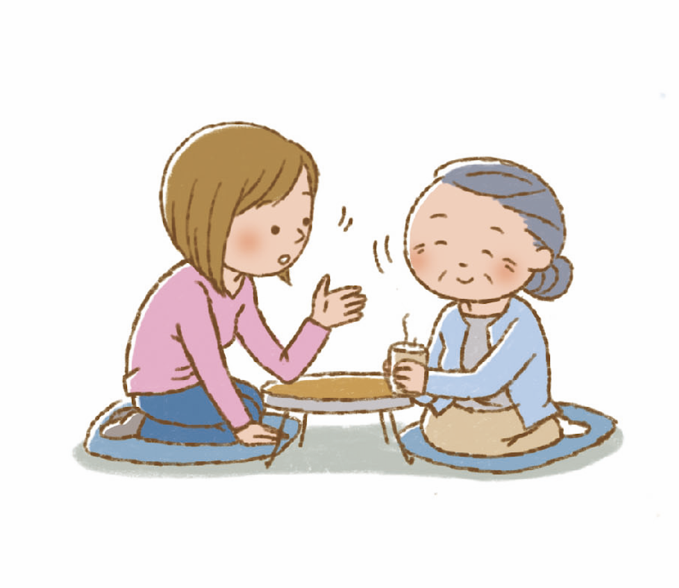 ゆうゆう1月号
