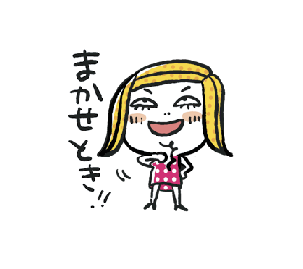 LINEスタンプ【関西弁】